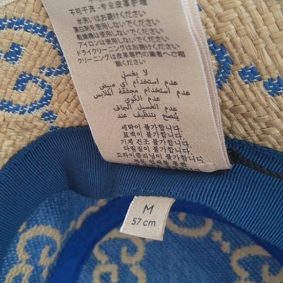 Nwt. Gucci bucket hat . M ,beige raffia blue GG .lined - Picture 5 of 8